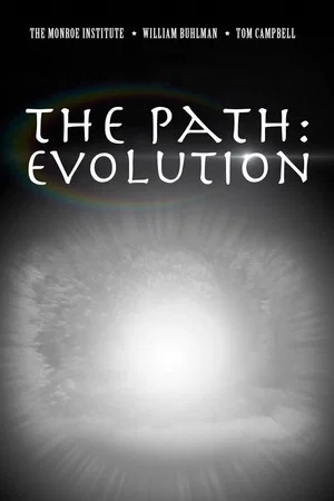 Постер: The Path: Evolution