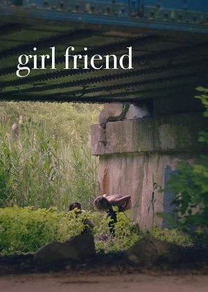 Постер: Girl Friend