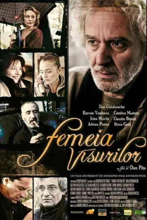 Постер: The Woman in the Dream