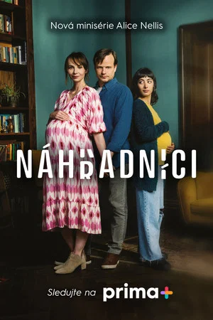 Постер: 1 сезон