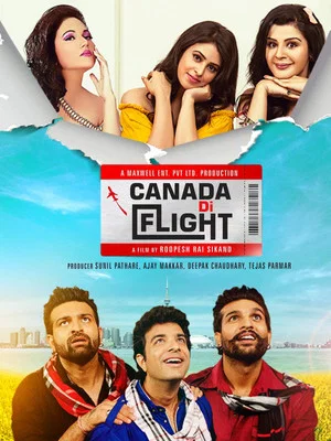 Постер: Canada Di Flight