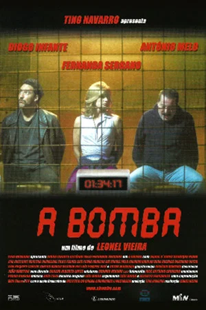 Постер: A Bomba