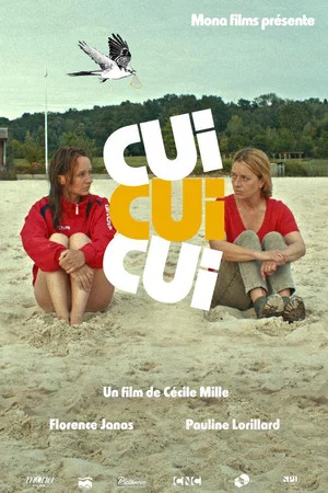 Постер: Cui Cui Cui