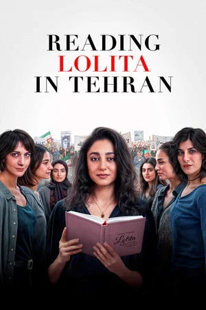 Постер: Reading Lolita in Tehran