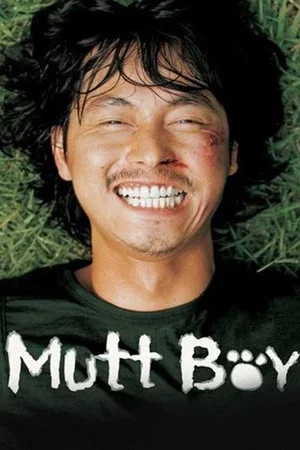 Постер: Mutt Boy