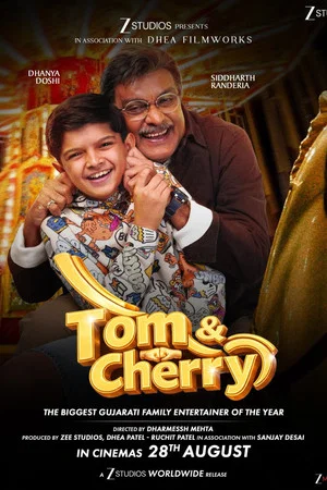 Постер: Tom & Cherry