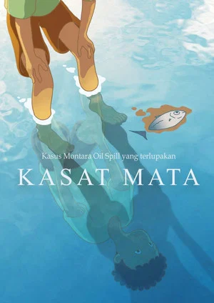 Постер: Kasat Mata