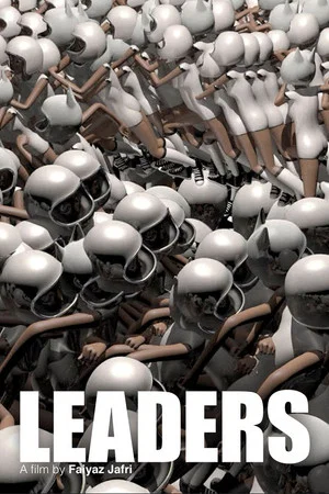 Постер: Leaders