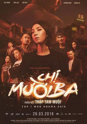 Постер: Chị Mười Ba – Phần kết Thập Tam Muội