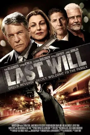 Постер: Last Will