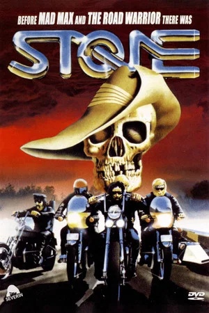Постер: Stone