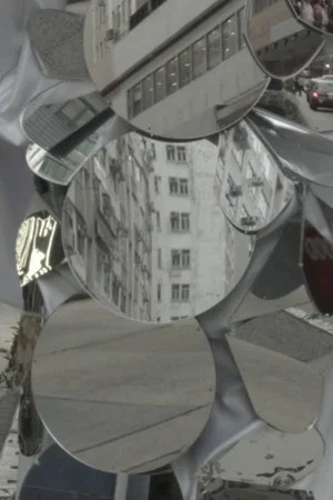Постер: War of Perception