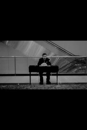 Постер: Árboles y arbustos