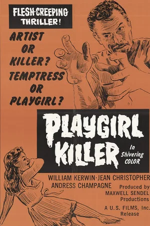 Постер: Playgirl Killer