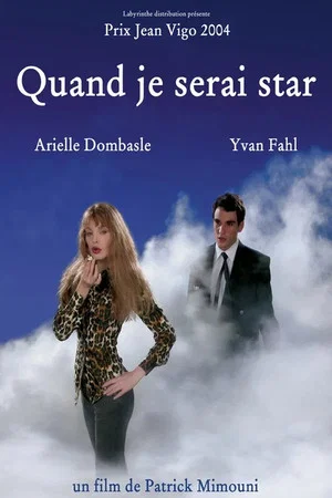 Постер: When I'm a Star