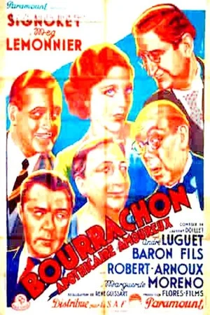 Постер: Bourrachon