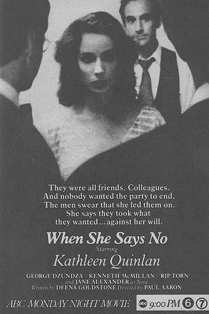 Постер: When She Says No