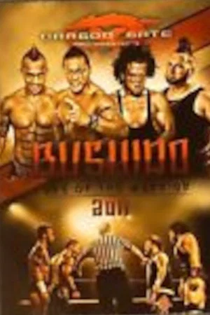 Постер: Dragon Gate USA Bushido 2011: Code of the Warrior