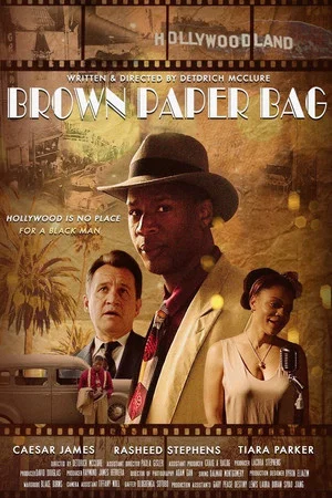 Постер: Brown Paper Bag