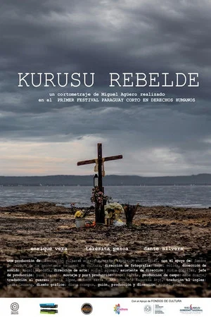 Постер: Kurusu Rebelde