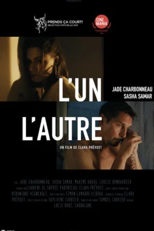 Постер: L'un l'autre