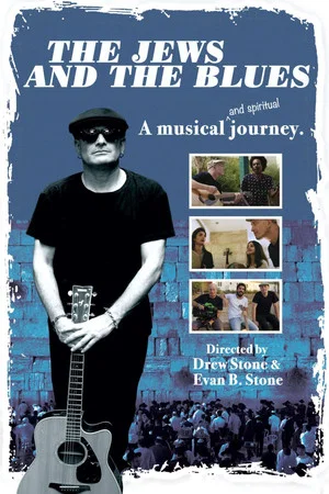 Постер: The Jews And The Blues