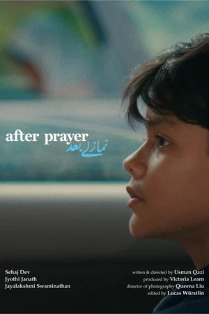 Постер: After Prayer