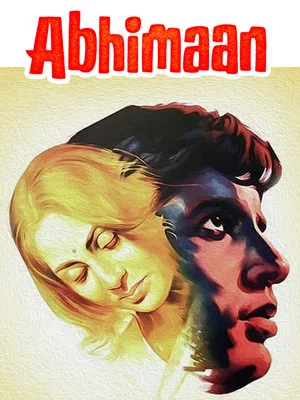 Постер: Abhimaan