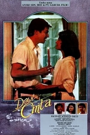 Постер: Dewi Cinta