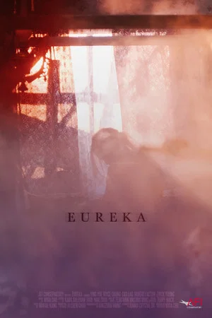 Постер: Eureka
