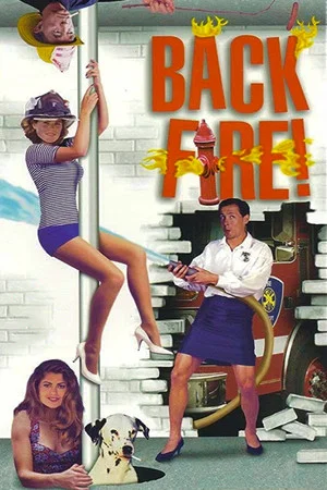 Постер: Backfire!