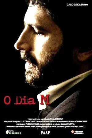 Постер: O Dia M
