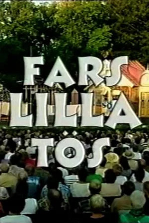 Постер: Fars lilla tös