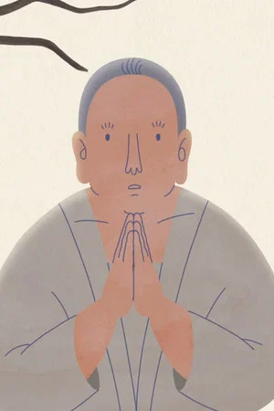 Постер: One Thousand Buddhas