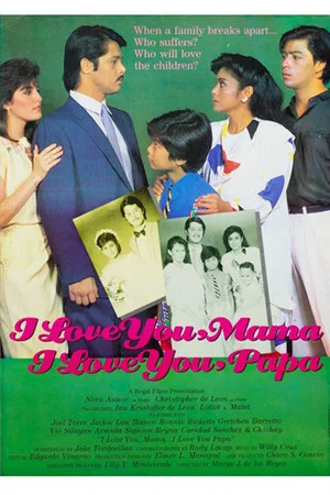 Постер: I Love You Mama, I Love You Papa