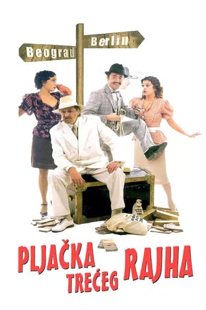 Постер: The Robbery of the Third Reich