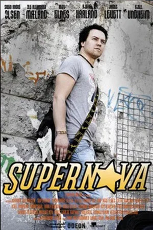 Постер: Supernova