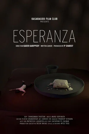 Постер: Esperanza