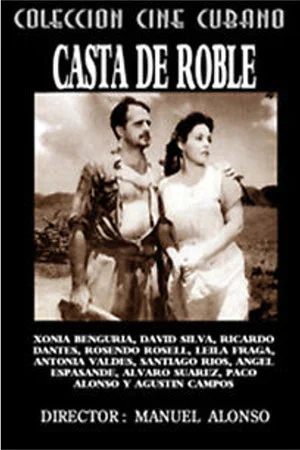 Постер: Caste of Oak