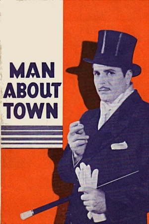Постер: Man About Town