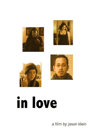Постер: In Love