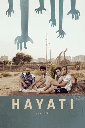 Постер: Hayati: My Life