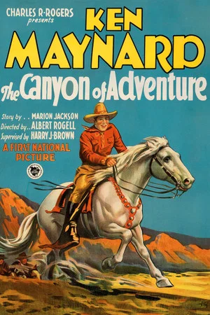 Постер: The Canyon of Adventure
