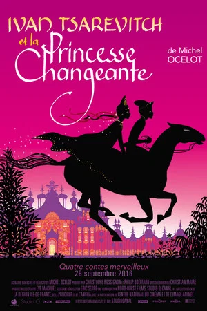 Постер: Ivan Tsarevitch and the Changing Princess