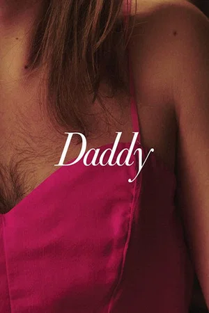 Постер: Daddy