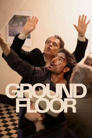 Постер: Ground Floor