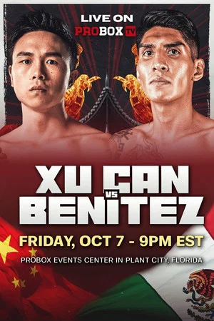 Постер: Can Xu vs. Brandon Leon Benitez