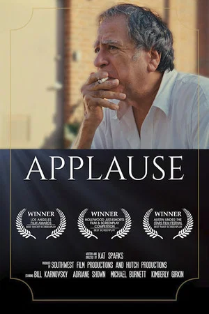 Постер: Applause