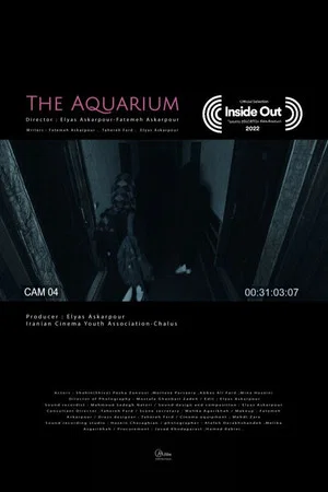 Постер: The Aquarium