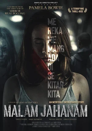 Постер: Malam Jahanam